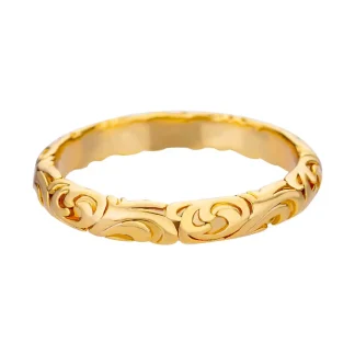 Elegant Ring with Carving Design